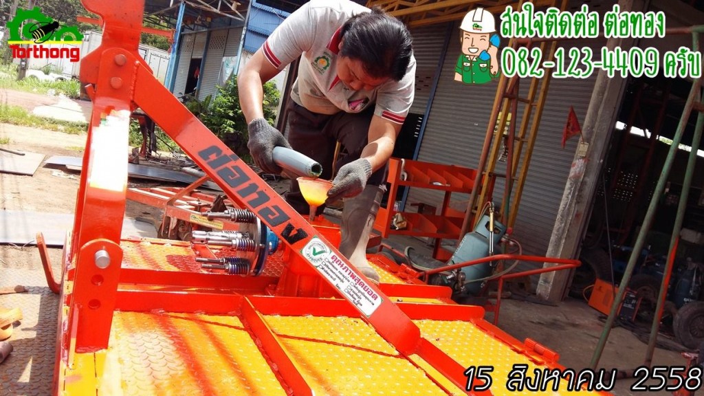 เครื่องตัดหญ้าติดรถไถ 04