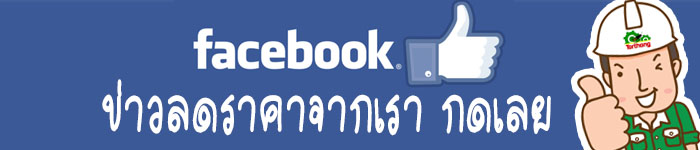 Facebock
